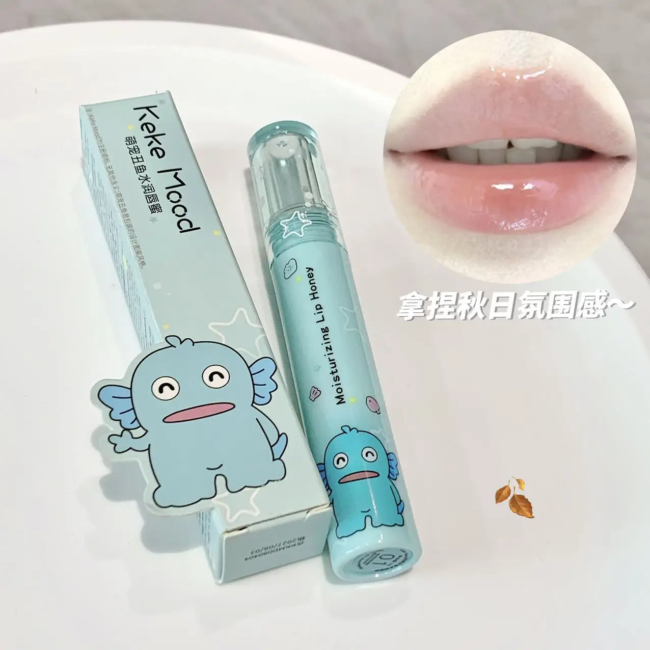 

Kekemood Рыба-клоун Губы Пухлое масло для губ Увлажняющий блеск для губ Зеркало Увлажненный природный стойкий блеск Жемчужный блеск Глазурь для губ