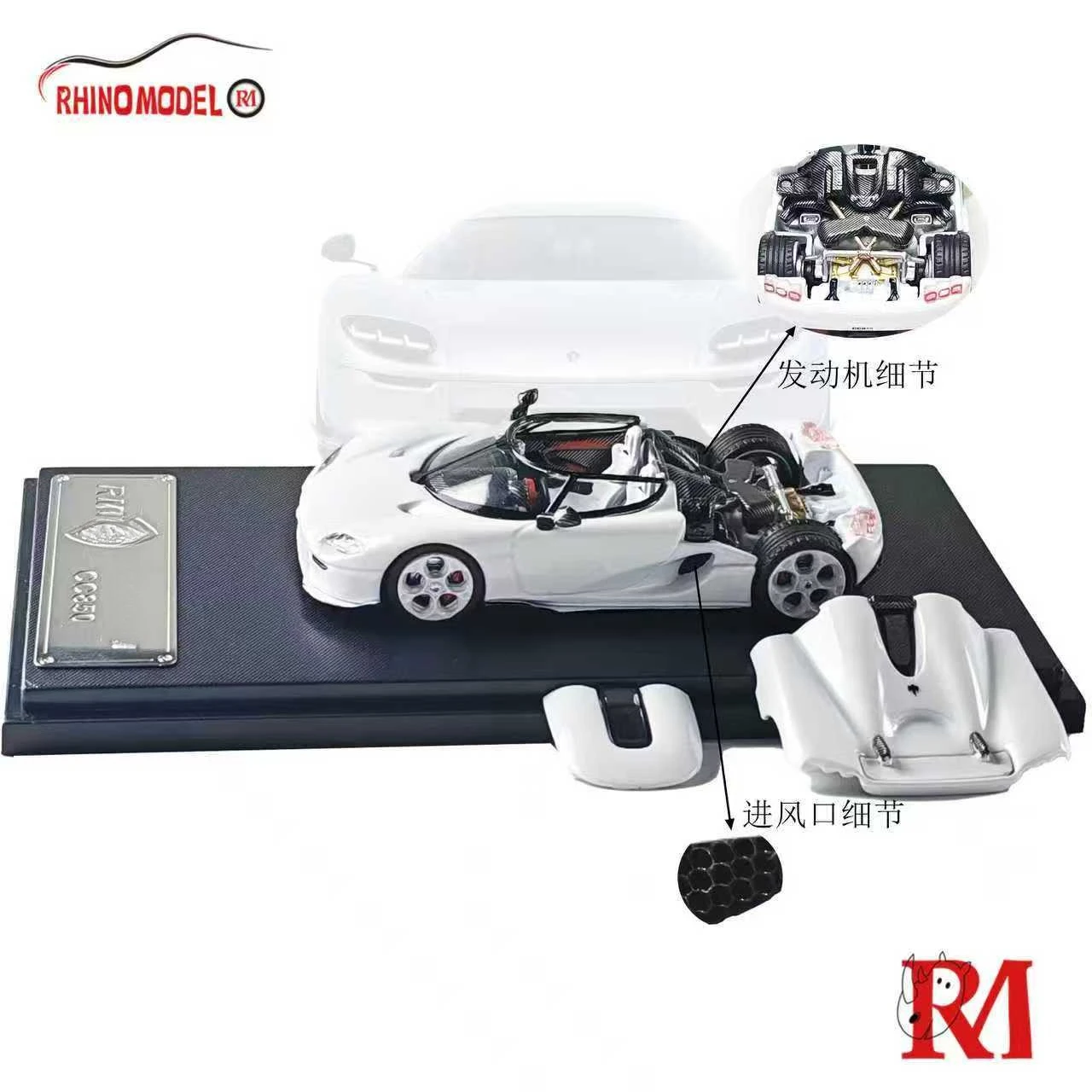 Rhino Model RM 1:64 CC850 White Diecast Model Car