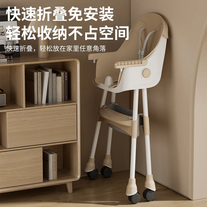 

Highchairs Multifunctional Foldable Children's Seat Dining Chair 0-4 Years Old Portable Baby Dining Table Chair Growth Chair