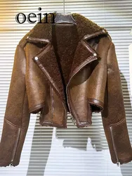 [oein] The same model internet celebrity, Autumn/Winter New runway motorcycle lapel matte fur integrated suede jacket