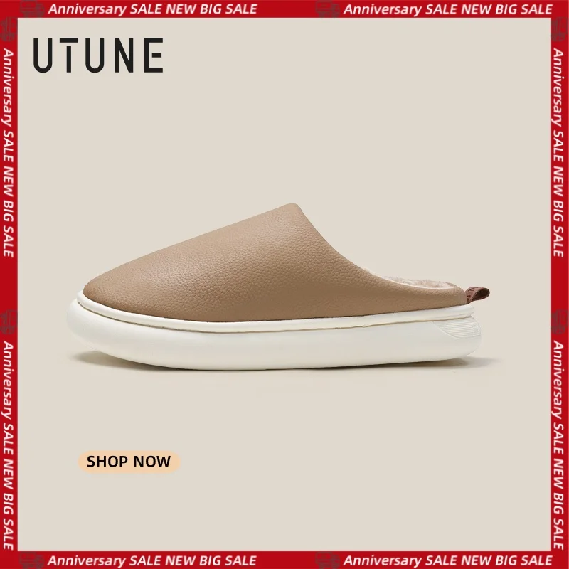 UTUNE 쑥 편안한 여성용 슬리퍼, 천연 허브 냄새 방지 미끄럼 방지 디자인, 경량 및 통기성 실내 신발