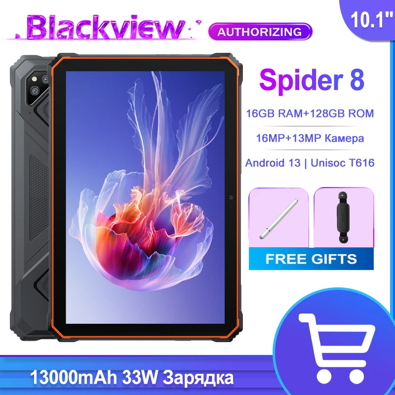 

Blackview OSCAL Spider 8 Rugged Tablet Android 13 T616 10.1‘’ FHD Display 16GB 128GB 13000mAh 33W Fast Charge 16MP+13MP Camera