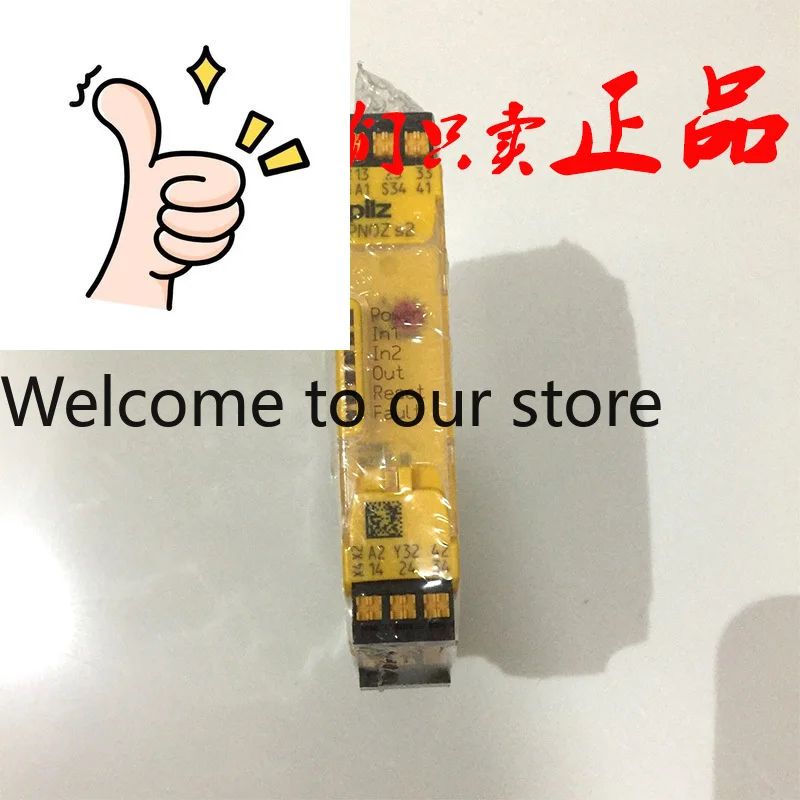 Brand New And Genui…