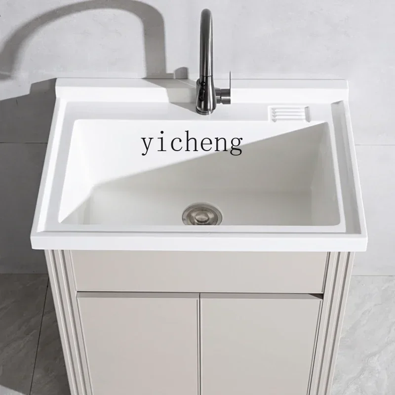 TQH-v7.7 laundry cabinet aluminum alloy single cabinet household laundry basin with rubbing board wash basin