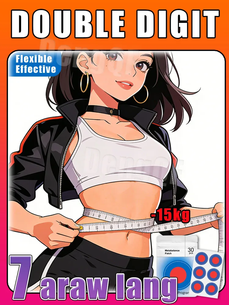 

Корректирующие пластыри для тела делают фигуру более упругой и подтянутой.