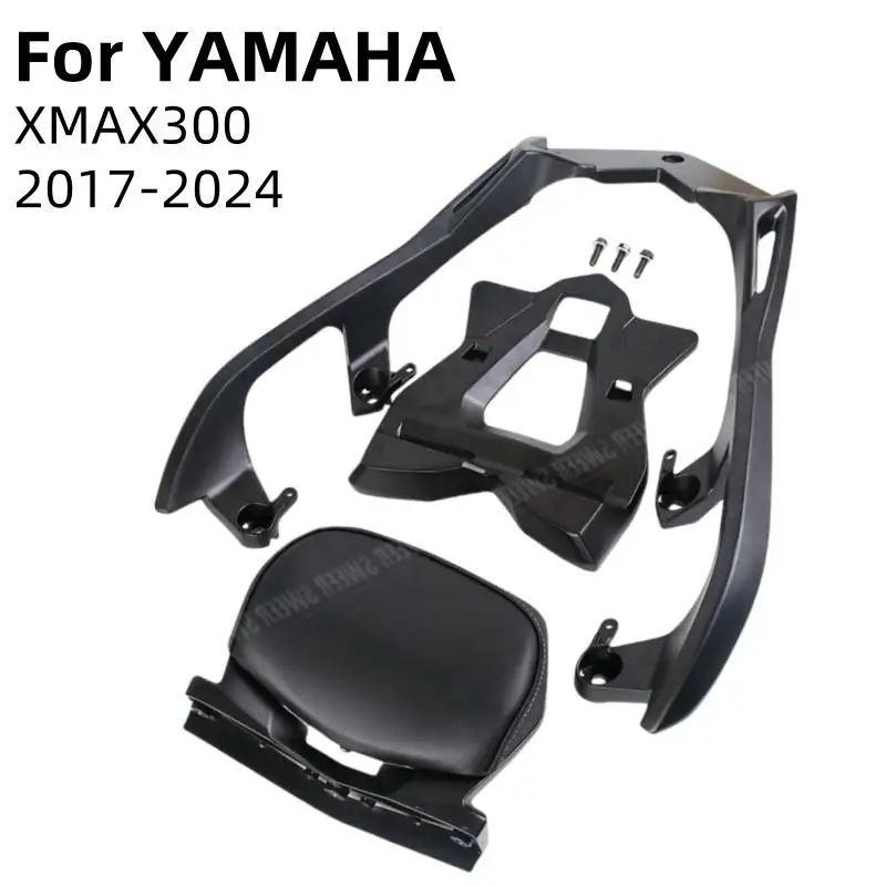 

Motorcycle Backrest Split Rear Rack Aluminum Alloy Tailstock Backrest for Yamaha XMAX300 2017-20124 Modified Accessories