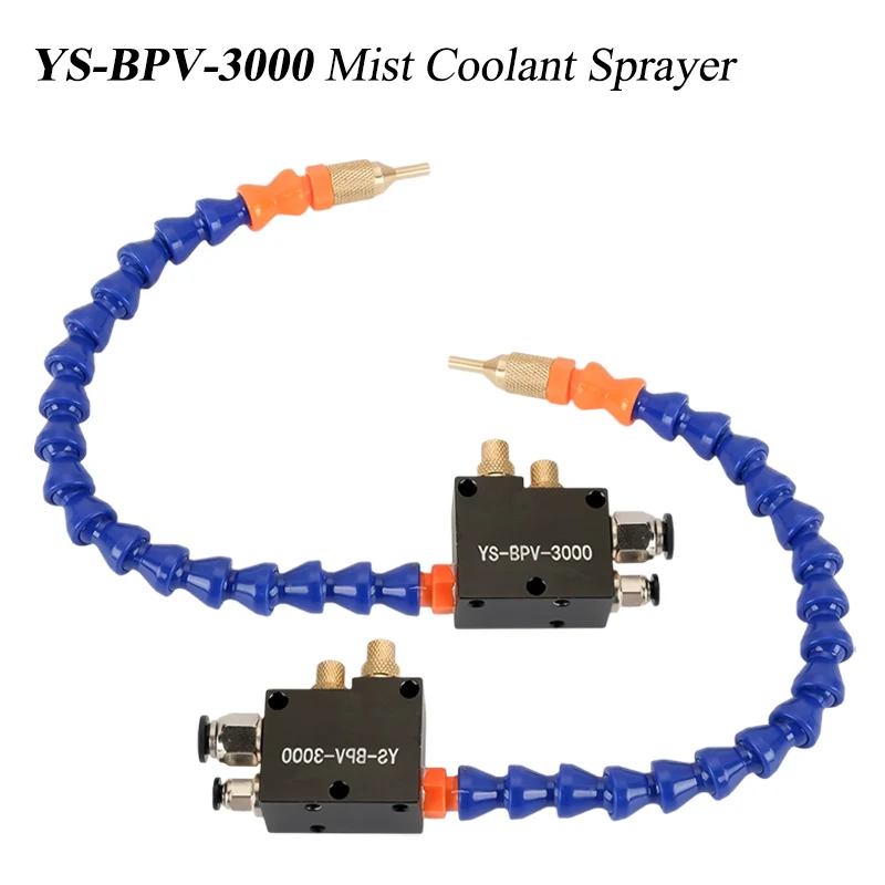 YS-BPV-3000 CNC Mist Coolant Sprayer No-Leak Lubrication System Mist Cooling Sprayer Lathe Milling Drill Engraving Machine Tool