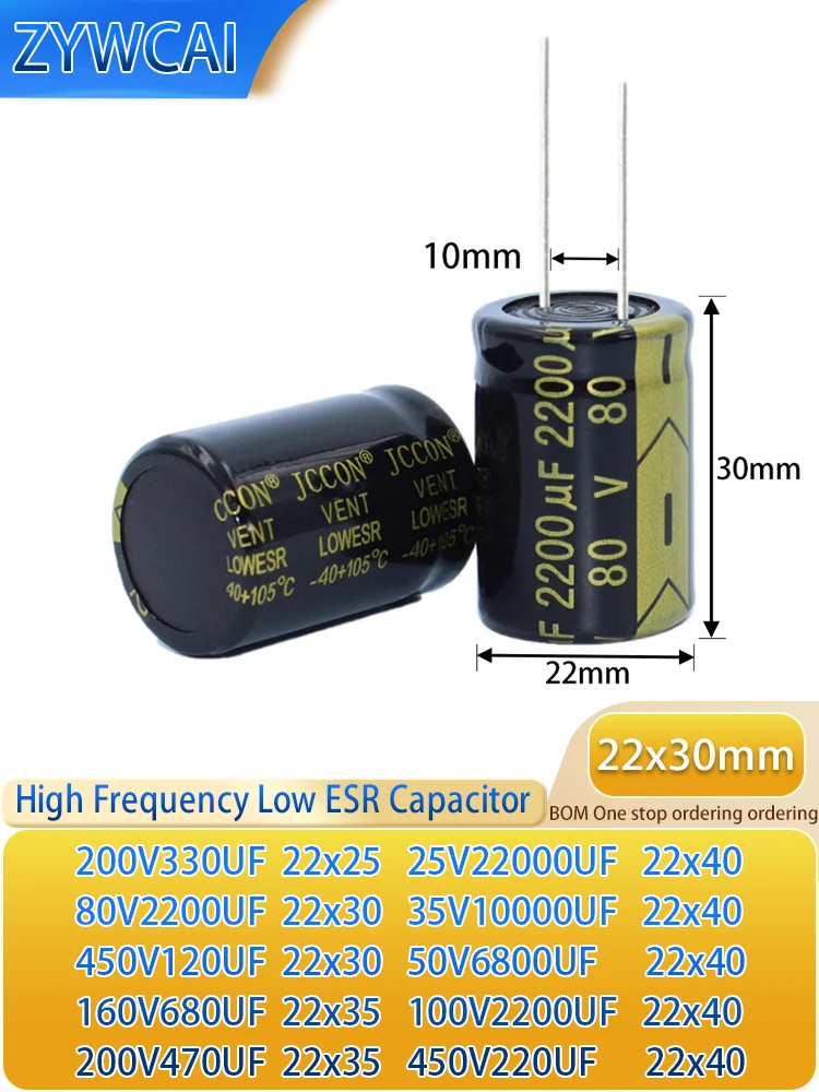 2PCS 22x40 25V 35V 50V 80V 100V 160V 200V 450V 330UF 2200UF 120UF 680UF 470UF 22000UF 10000UF 6800UF 220UF 22x25 Capacitor