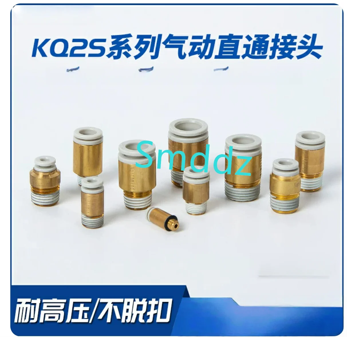 10pcs, KQ2S10  internal hexagonal , KQ2S10-01S / KQ2S10-02S / KQ2S10-03S / KQ2S10-04S / KQ2S12-02S / KQ2S12-03S / KQ2S12-04S