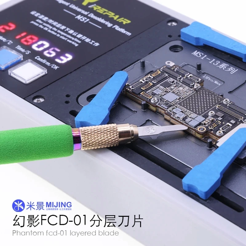 

Mijing FCD-01 Phantom набор многослойных лезвий для материнской платы для удаления клея на печатной плате, чистые скребковые наборы ножей, инструмент для разборки и ремонта