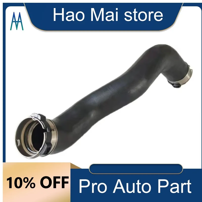 

A1665280582 1665280100 Intercooler Pipe for benz Gle W166 1665280582 A1665280100