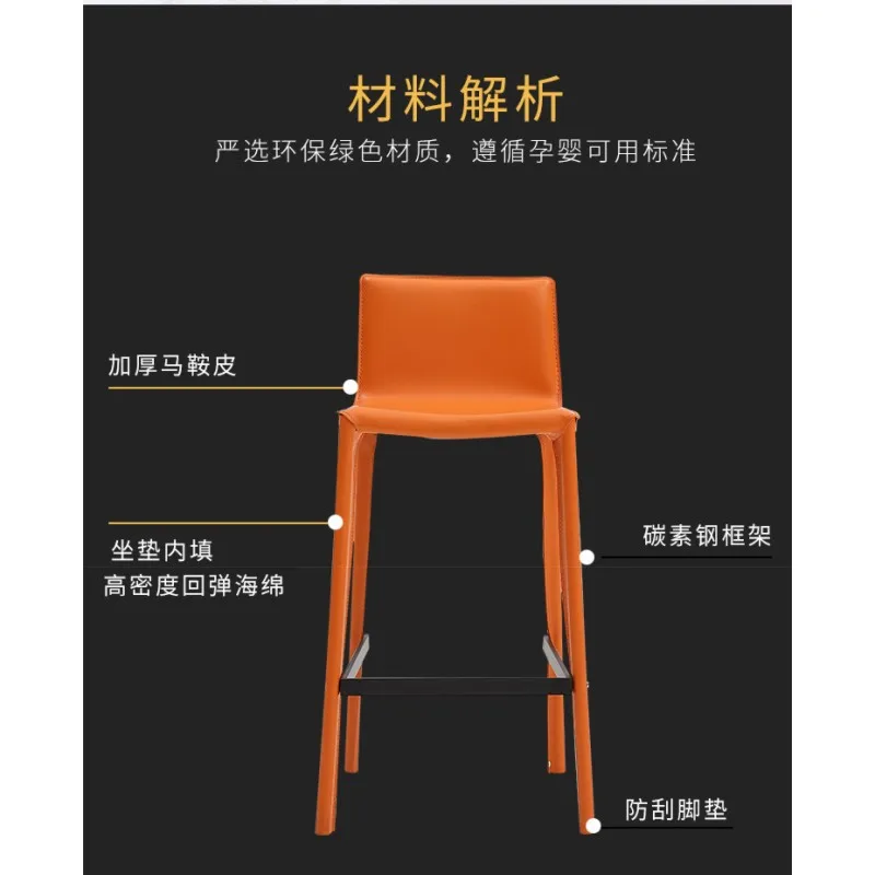 كرسي مرتفع كرسي بار خلفي غير رسمي