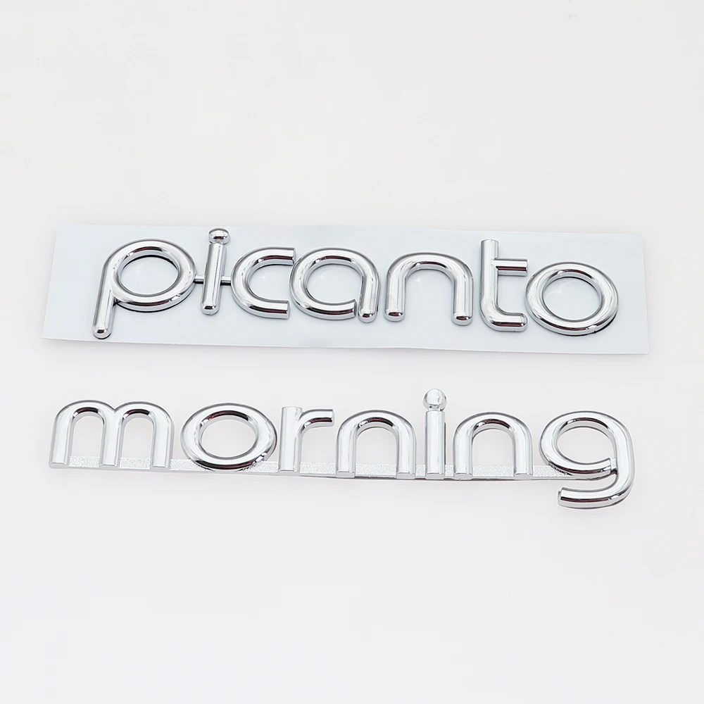 1PC 3D ABS Picanto Morning Car Letter Logo Sticker Tail Bumper Badge Auto Rear Trunk Emblem Decals Accessories QY