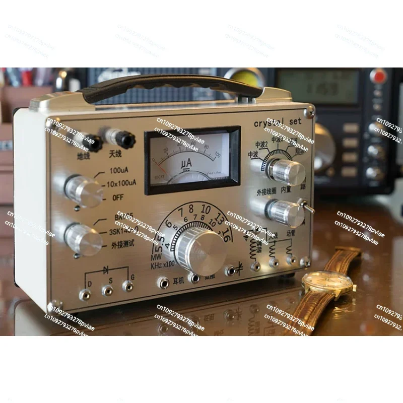Ore Radio, Multi-Pu…