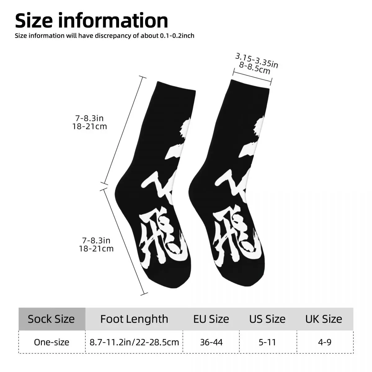 Top Smash Socks Printed Men's Stockings Polyester