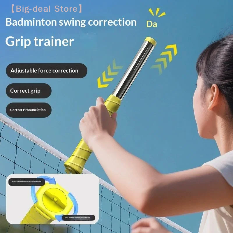 【M】Badminton Swing Training Aid With Non Slip Grip Posture Correction For Beginners Daily Practice Skill Improvement