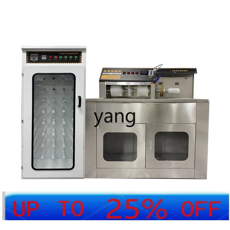 CX  Commercial Shoe Dryer Dry Cleaning Shop Shoe Washing Shop Large Shoe Dryer