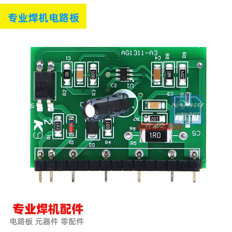 Inverter Welding Machine Auxiliary Switch Power Supply Small Board ZX7 250 315 Dual Voltage Accessories 6 Pin Chip