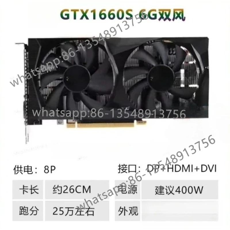 

Видеокарта Gtx1660 6 ГБ 1660 Gtx 1660Ti