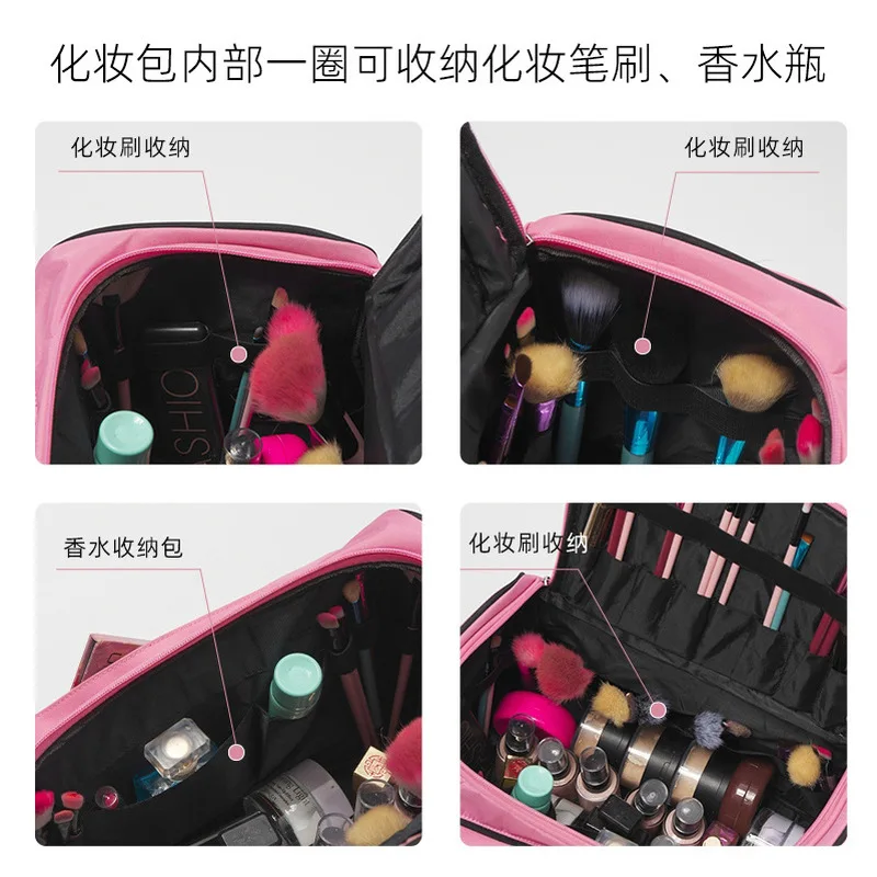 Multi-compartment cosmetic bag, portable and with large capacity, designed for women