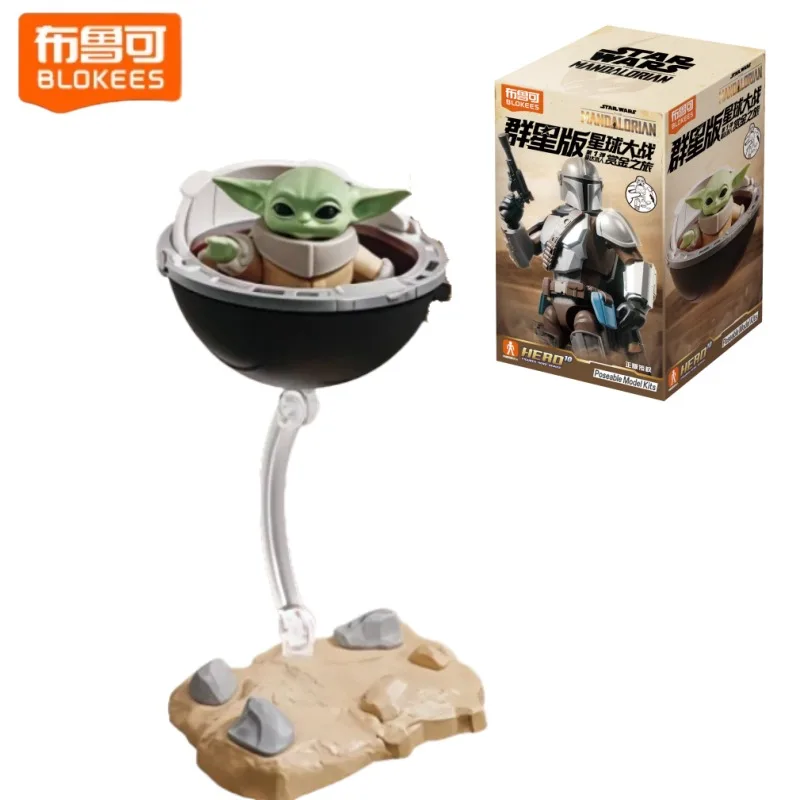 Star Wars Mandalorian Grogu Lego-Style Building Blocks Set