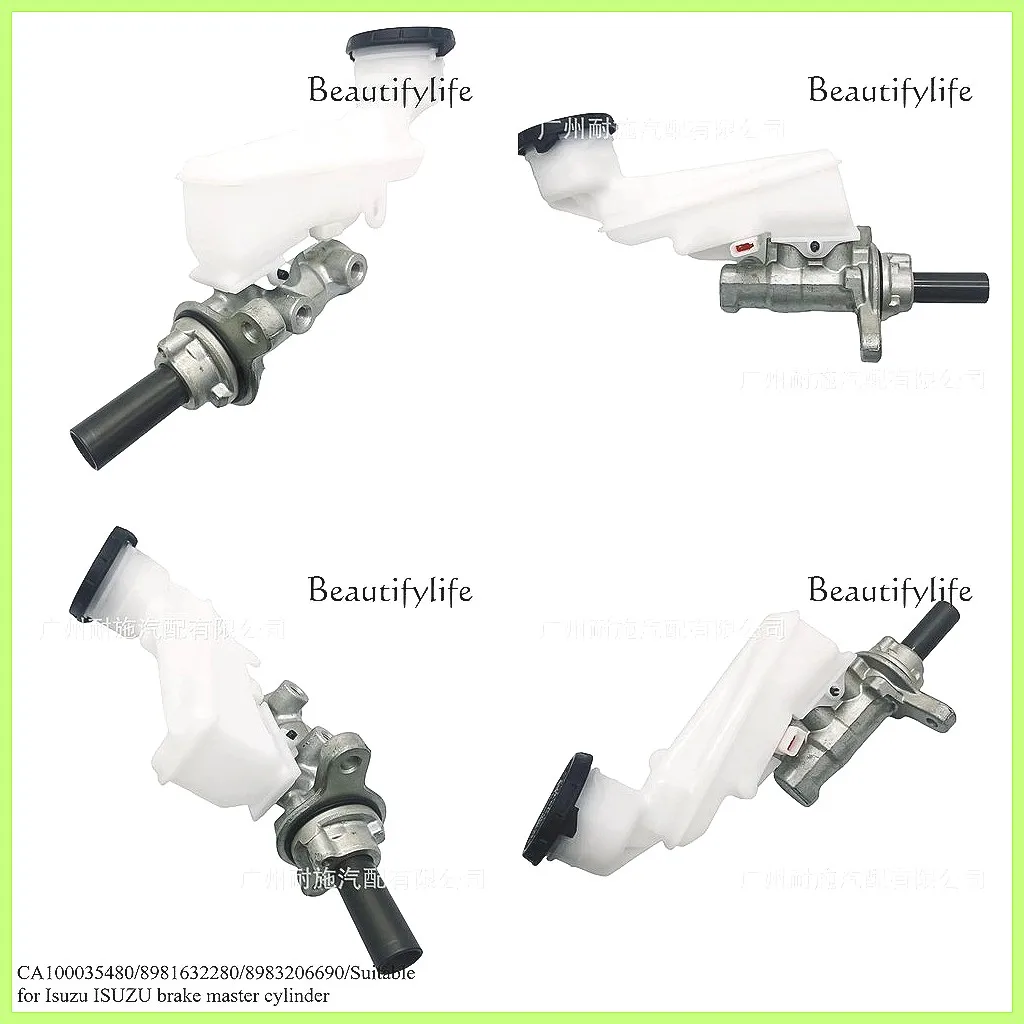 

ISUZU Brake Master Cylinder Replacement for CA100035480/8981632280/8983206690