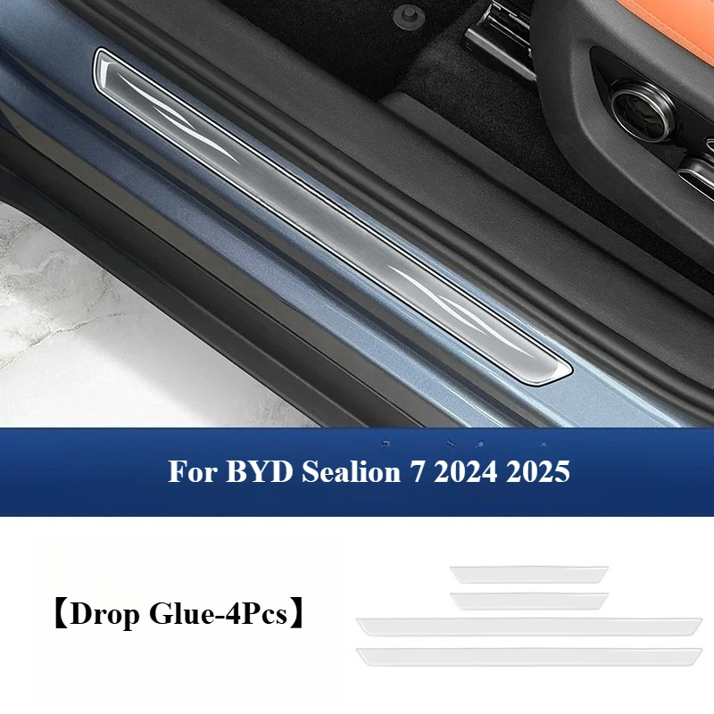 For BYD Sealion 7 2024 2025 4PC Drop Glue Car Door Threshold Strip Adhesive Protective Sticker Pedal Scratch Resistant Protector