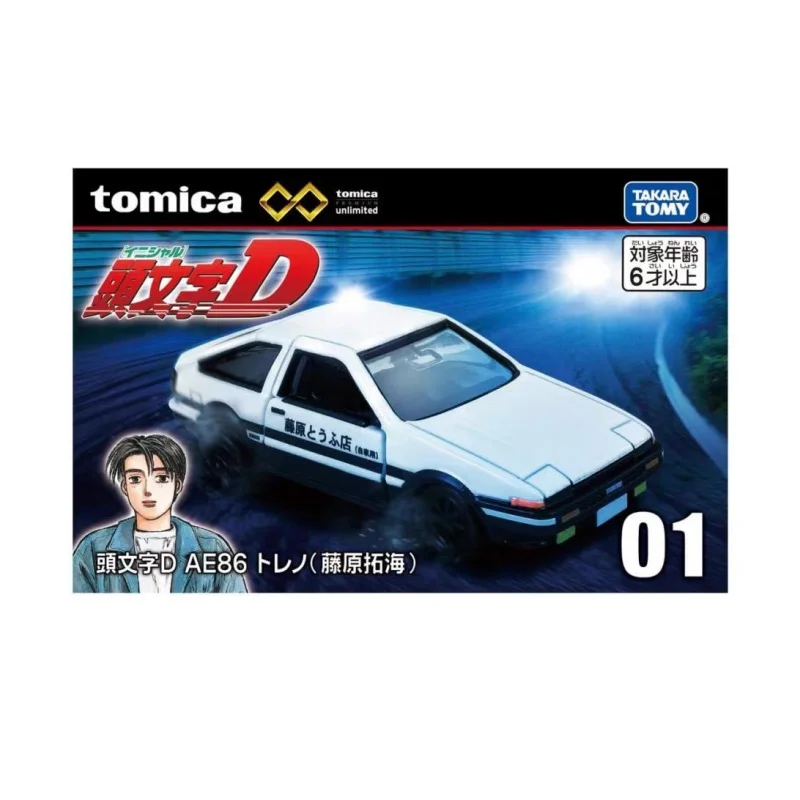 In Stock Original T…