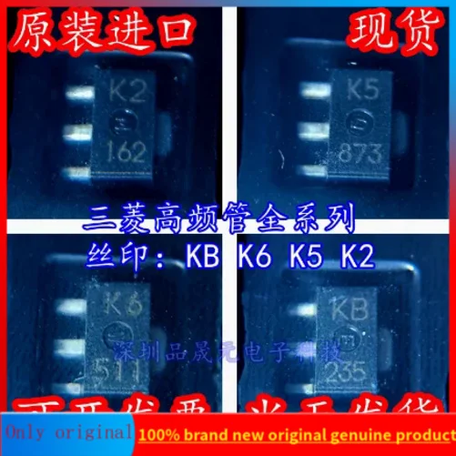 10PCS  New original RD01MUS2B RD01MUS2B-T113 package SOT-89 code KB K6  K5 K2 RF amplifier chip RD01MUS2B-T513