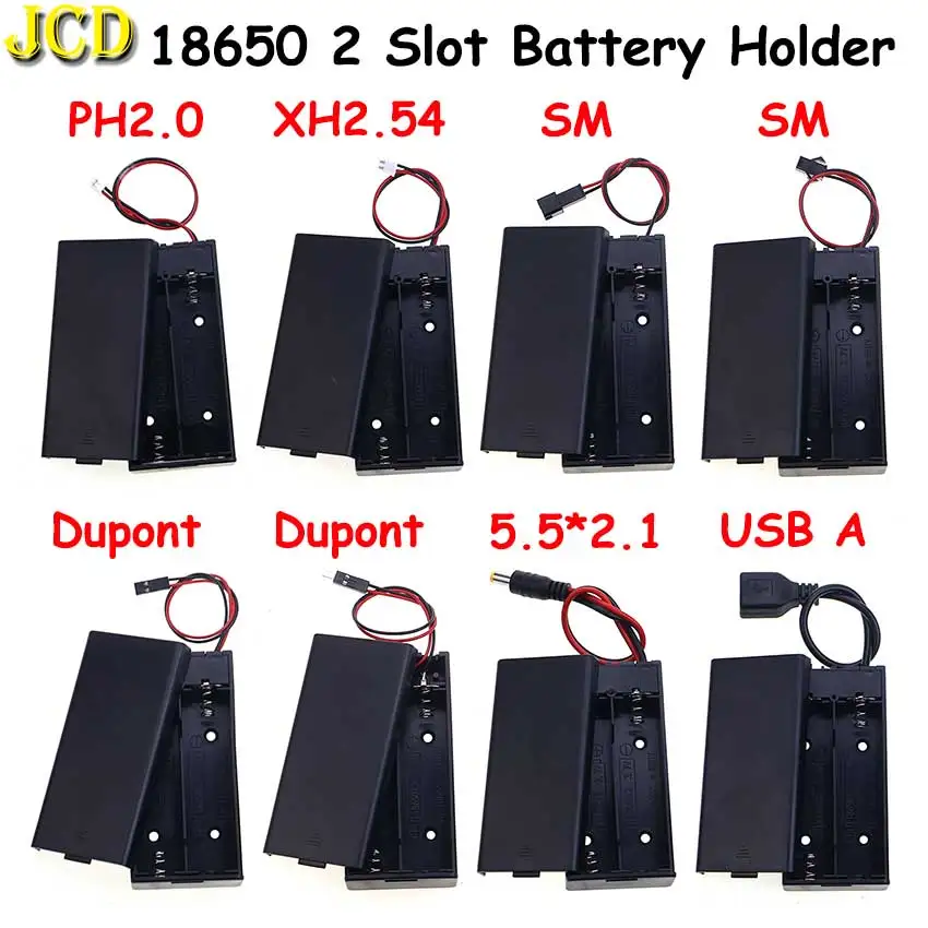 JCD 1pcs 2 Slots 18650 Battery Holder Storage Case Box With DC 5.5*2.1 PH2.0 XH2.54 SM Dupont Terminal Leadwire & Switch & Cover