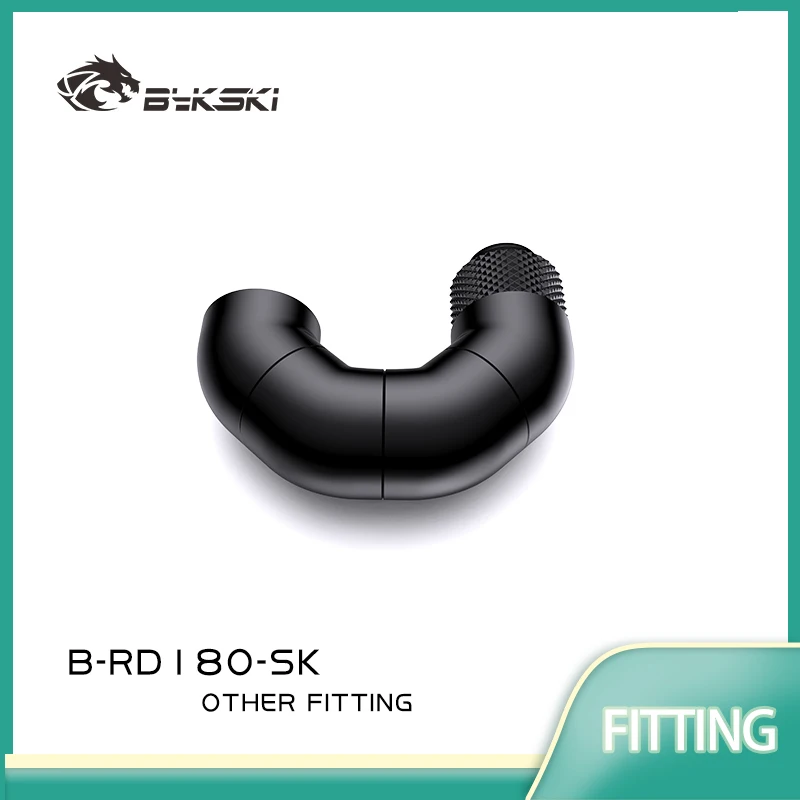 

BYKSKI B-RD90-SK G1/4'' Thread 90/180 Degree Rotary Fitting Adapter Rotating Metal Adaptors Water Cooling