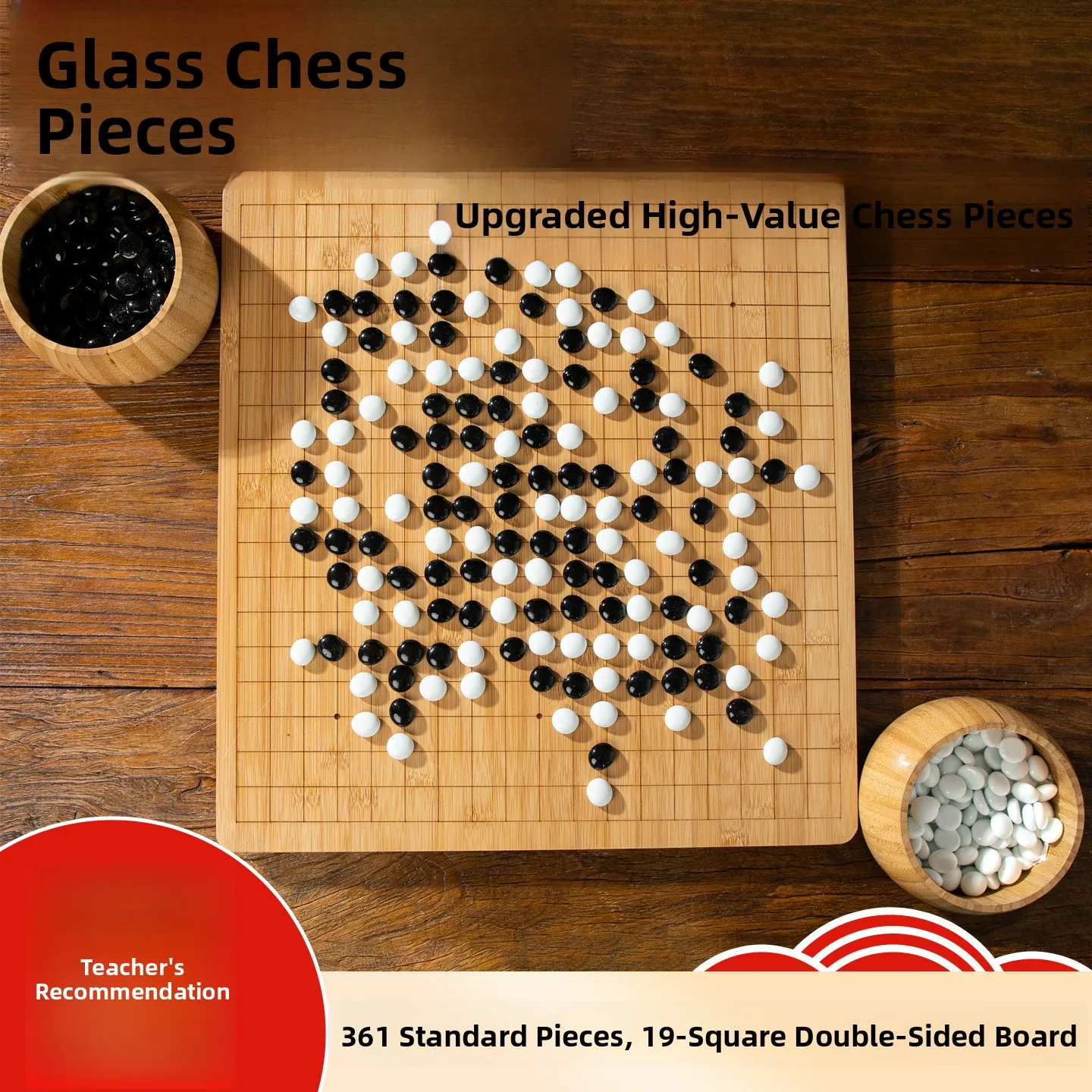large-size-go-chess-board-game-set-standard-19-roads-real-wood-adult-version-five-in-a-row-board-game-for-beginners-and-children