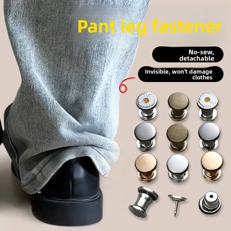 

Невидимая кнопка для фиксации подола брюк, предотвращающая волочение, регулируемая, для укорачивания и модификации, Home F...