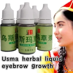 Pure Usma Grass Juice Eyebrow Eyelash Growth Thick Beard Usma Grass Eyebrow Growth Liquid Eyelash Nutrition Usma Herb Juice