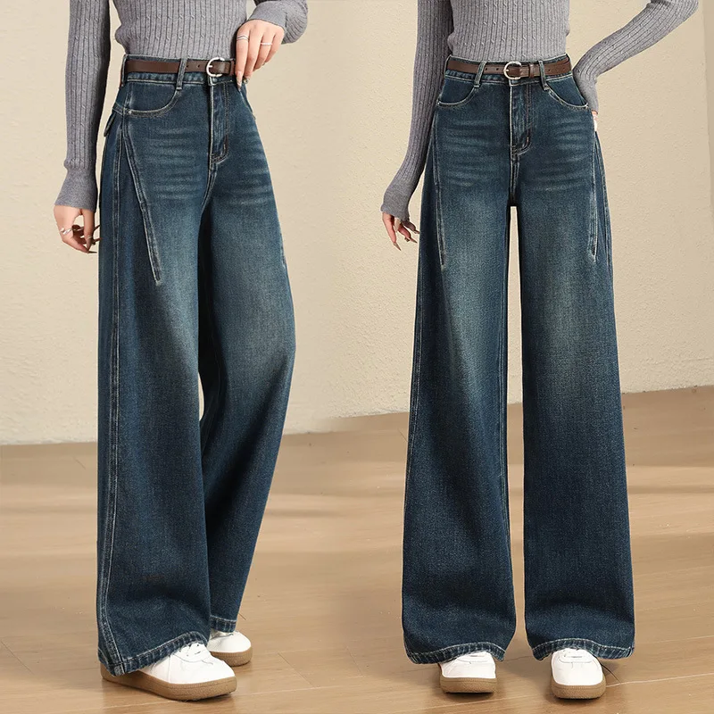 

Vintage Blue Wide-Leg Jeans for Women Spring and Autumn New High-Waisted Loose Draped Petite Casual Straight Pants