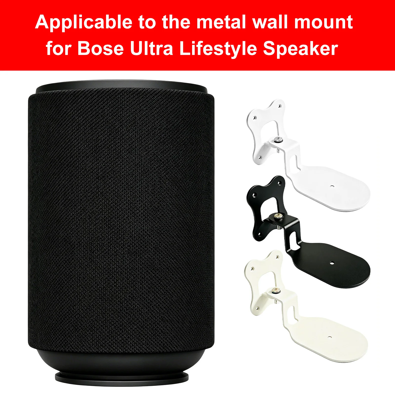 Surround Sound Wall Bracket for Bose Lifestyle Ultra Solid Metal Space Saving Holder