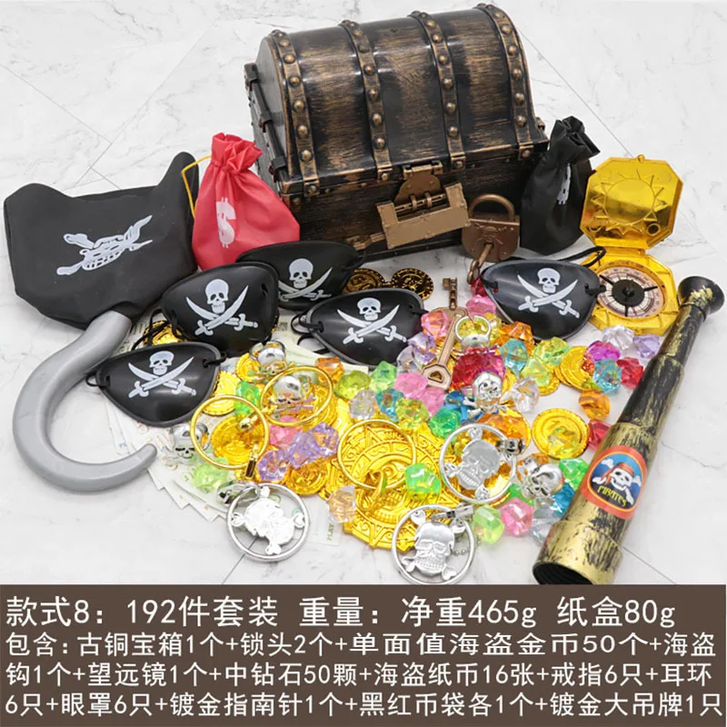Funny Pirate Treasure Chest Antique-Style Large Plastic Pirate Treasure Chest Children's Treasure Hunt Toy Box Kids Party Props