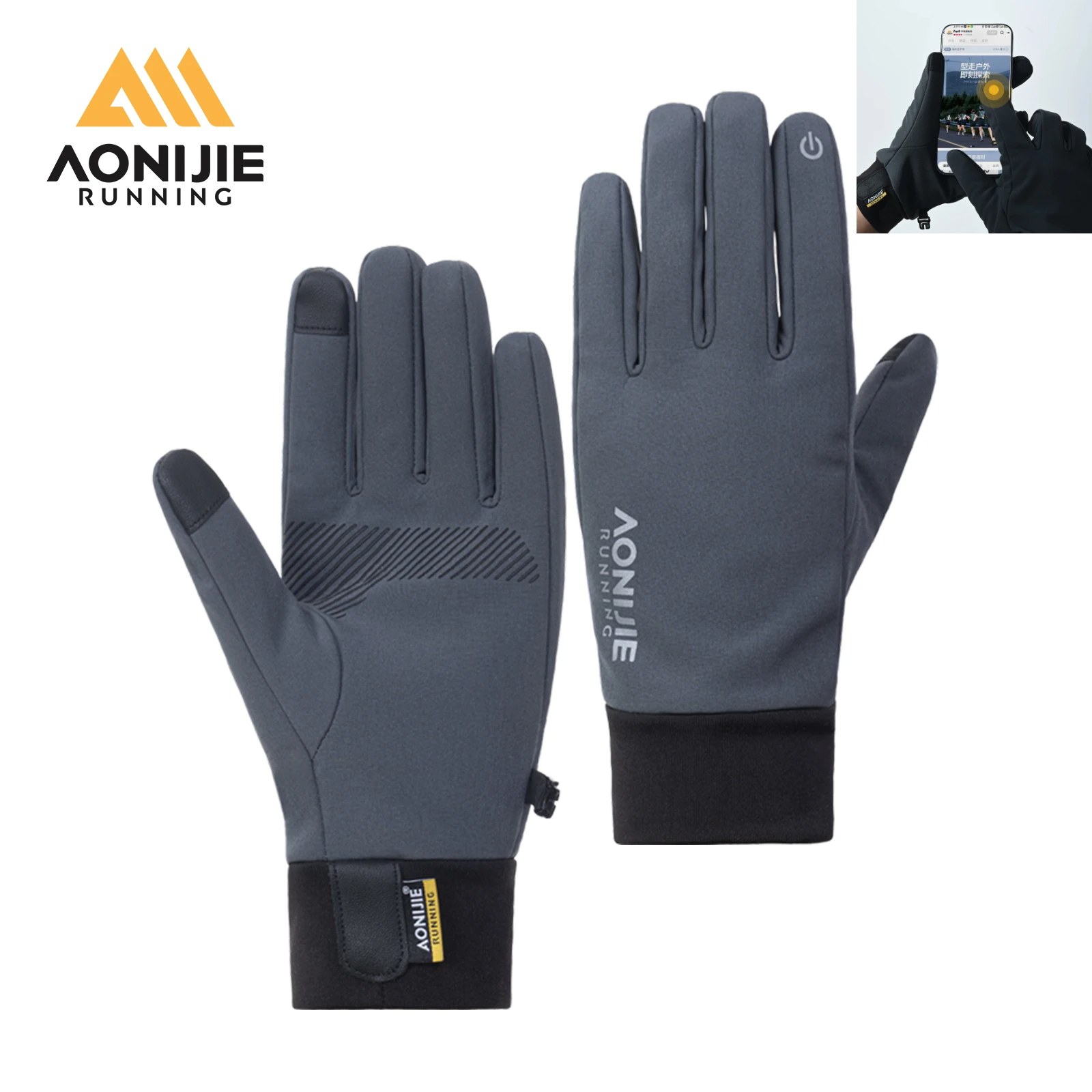 

AONIJIE M58 Outdoor Windproof Warm Gloves Full Finger Anti Slip Sports Gloves Two Finger Touchscreen For Running Cycling