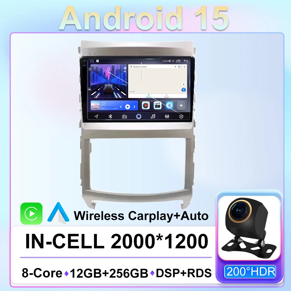

Android 15 For Hyundai Veracruz ix55 2006 - 2015 Screen 5G Wifi High-p Multimedia Navigation Wireless Carplay Stereo Car Radio