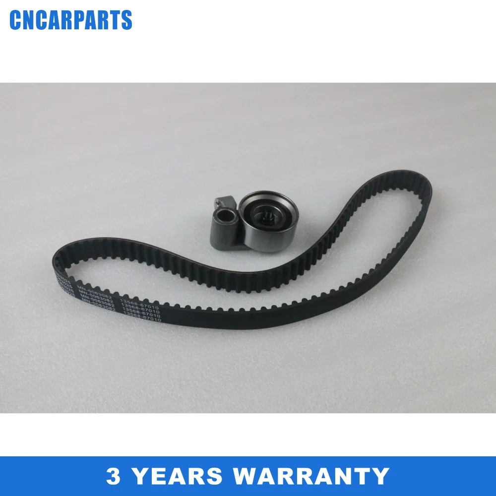 Timing Belt Set Fit for Toyota Prado KZJ95R KZJ120R 1KZ-TE 1KZTE 3L Turbo 2003-2007