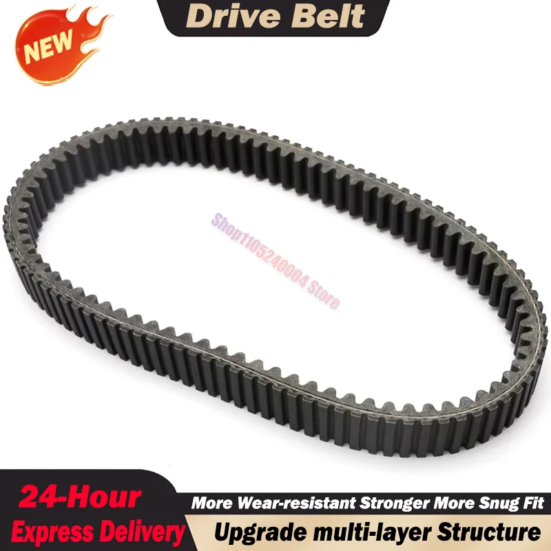 For CFMoto CForce 1000 Overland UForce 1000 XL ZForce 950 1000 CF1000 ATV UTV Belt Replaces OEM 0JWA-055000-1000