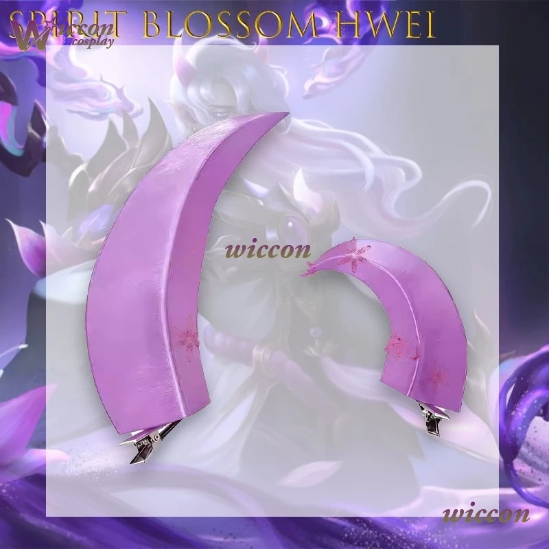 

‌HWEI Comet Cosplay Prop Hair Accessories Spirit Blossom Anime Outfit High Quality Party Horn Halloween KawaiiPrint Translucence