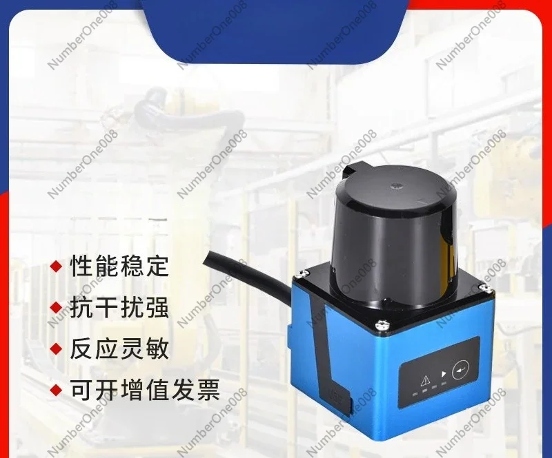LiDAR Infrared 2D Scanner Factory Safety Area Protection Forklift Anti-Collision and Obstacle Avoidance Radar