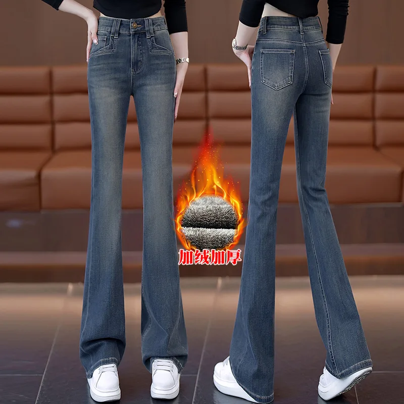 Теплые джинсовые расклешенные брюки на флисовой подкладке, утягивающие брюки-клеш