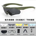 OD-Polarizing-10PCS
