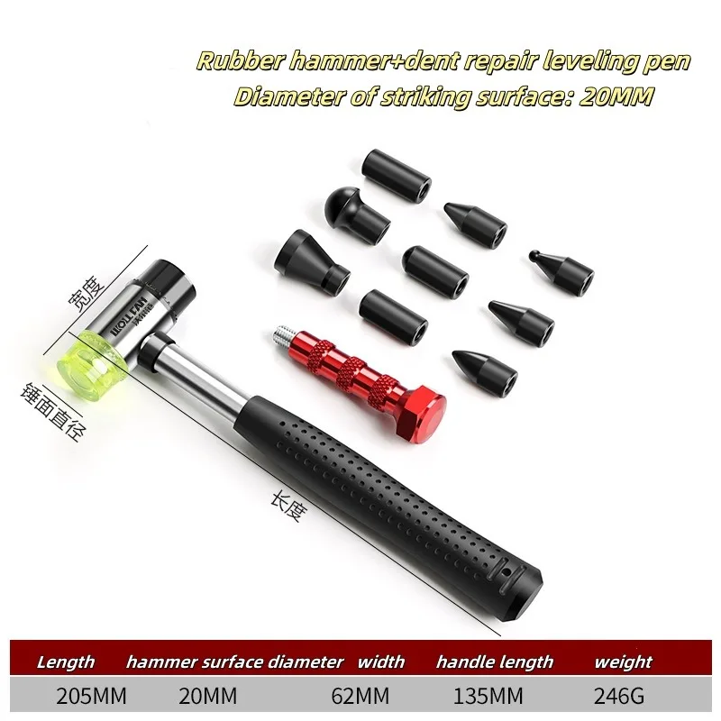

Автоматический набор для ремонта вмятин без покраски, молоток для вмятин, металлическая ручка, 9-головочная ручка, инструменты для удаления вмятин для автомобиля, ремонт повреждений от града