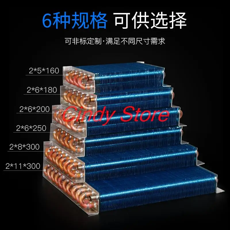 1PCS copper tube heat exchanger for Physical cooling condenser coil refrigerator aluminum fin heat exchanger Small without shell