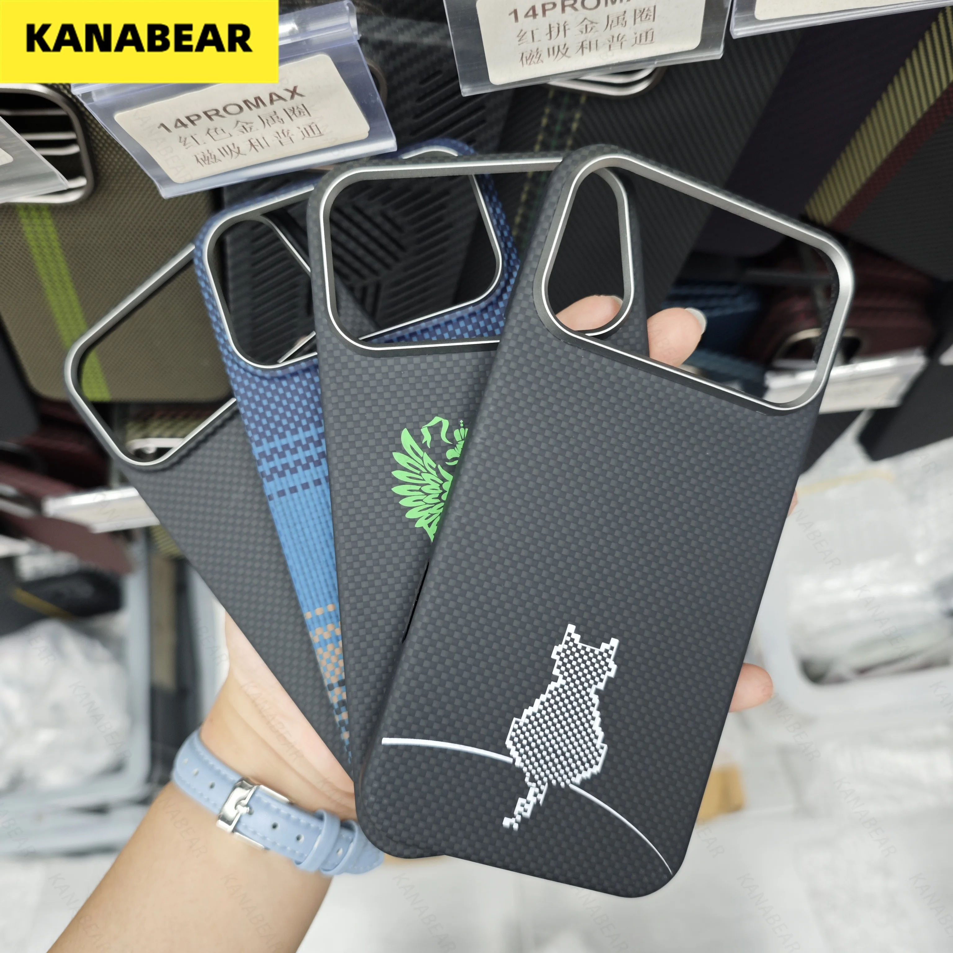 

Carbon Fiber Texture Relief MagSafe Phone Case For iPhone17Pro Max /Pro Magnetic Wireless Charging Matte Shockproof Cover