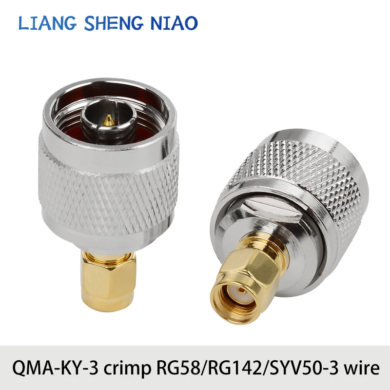 Pure copper gold-plated N-revolving SMA internal thread male head inner hole adapter NJ-RPSMAJ conversion connector