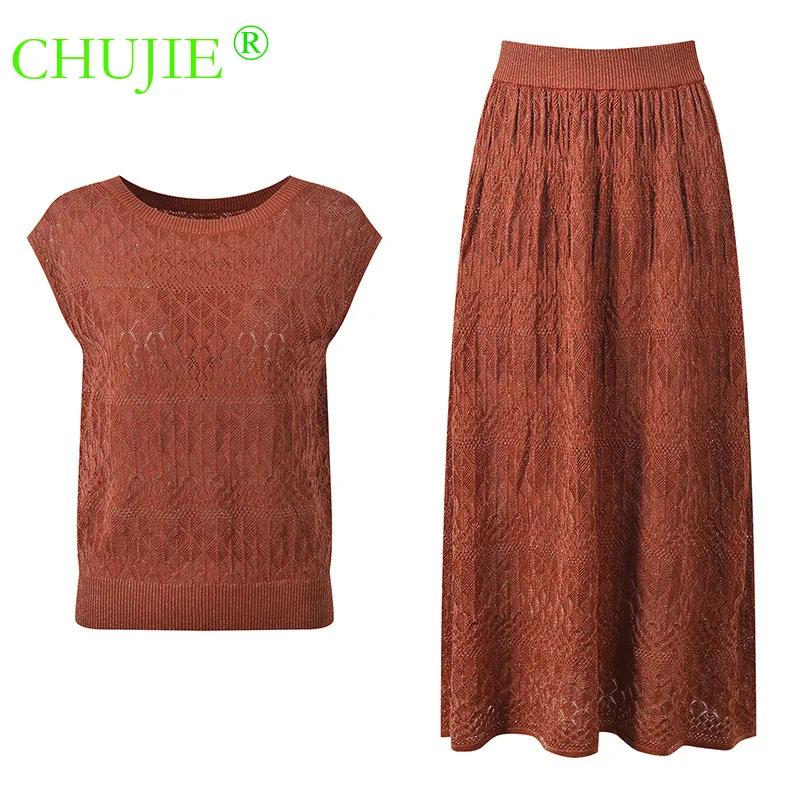

CHUJIE 2026 Spring-Summer New Hollow Crochet Fashion Slim Fit Round Neck Sleeveless Knit Top And High-Waisted Skirt Set